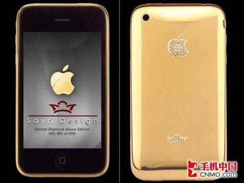 无上奢华SaynDesign推钻石版iPhone