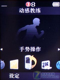 СʱĦ3GֻW7(3)