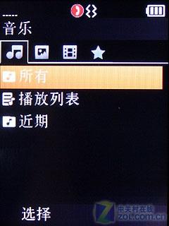 СʱĦ3GֻW7(2)