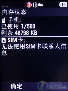 СʱĦ3GֻW7(4)