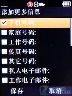 СʱĦ3GֻW7(4)