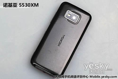 XMϵ�д�������ŵ����5530XM�ֻ�����