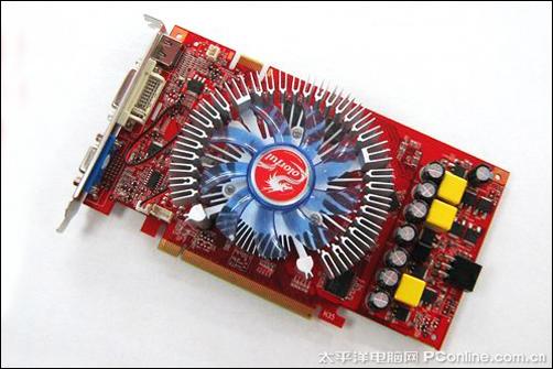 七彩虹9600gt首降499元