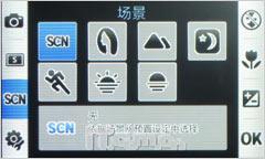 津ɵ3GֻS7520U(4)