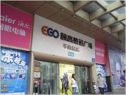 津ɵ3GֻS7520U(4)