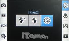 津ɵ3GֻS7520U(4)