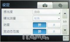 津ɵ3GֻS7520U(4)