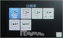 津ɵ3GֻS7520U(4)