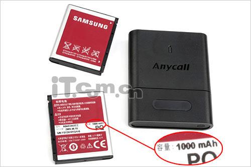 快感随触可得三星3G手机S7520U评测(11)