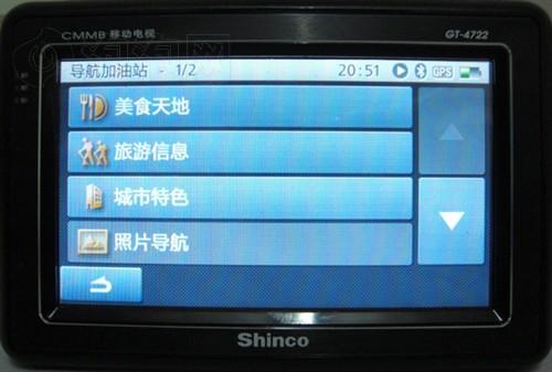 2739251286.jpg