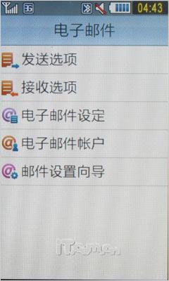 津ɵ3GֻS7520U(9)