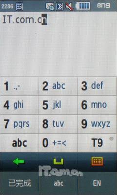 津ɵ3GֻS7520U(9)