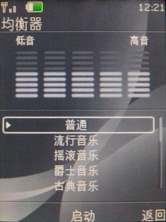 500ŵǽ6600is(4)
