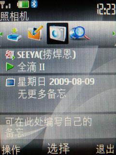 500ŵǽ6600is(3)