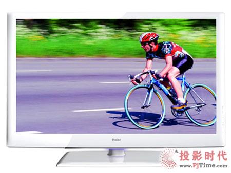 巅峰力作海尔T3系列LED液晶电视评测(2)