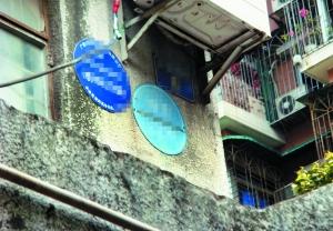 声讯台网络骗局起底：每月可赚4万元话费(组图)