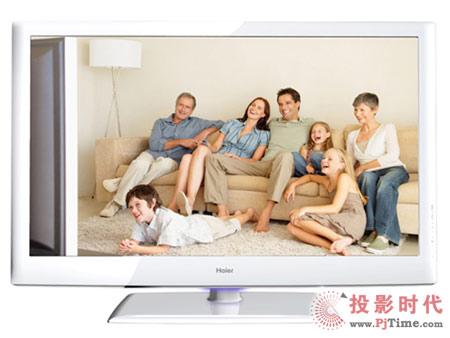 巅峰力作海尔T3系列LED液晶电视评测(2)