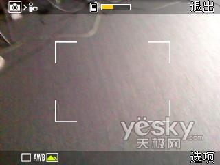 联通3G定制三星滑盖智能B5210U评测(4)