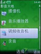 ͵Ļŵǽ6600is(4)