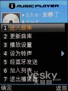 OPPOֻZ101ϸ(5)