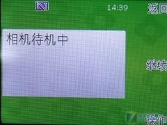 低调的华丽诺基亚金属滑盖6600is评测(3)