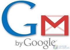 Gmail超越Live Hotmail 跃升美国第三 Gmail超越Live Hotmail 跃升美国第三