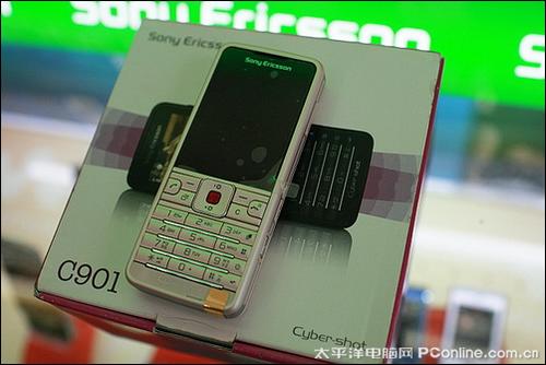 ᰮ C901