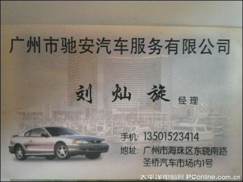 3G콢Ǵi329(4)