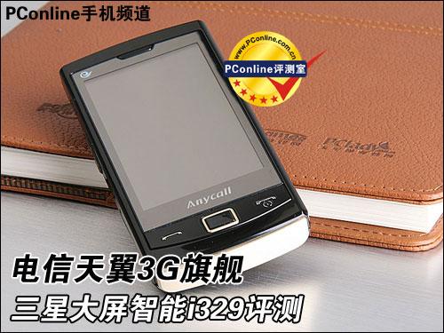 3G콢Ǵi329