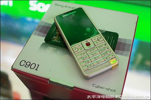 ᰮ C901