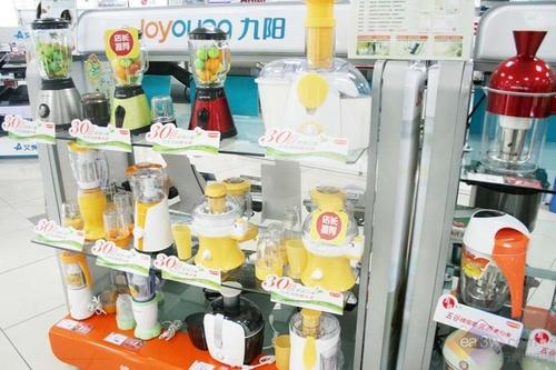 男性专属机型九阳豆浆机15分钟制浆