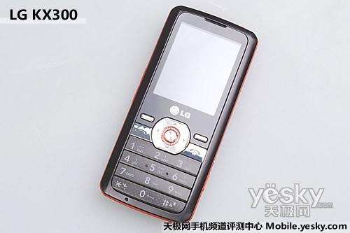 三独立扬声器LG低端音乐机KX300评测