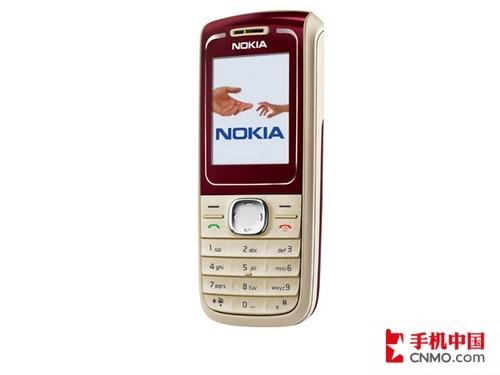 2630���ֵ� ŵ����1650���м۲���600Ԫ 