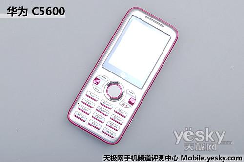金属风格 华为超薄音乐手机C5600评测_手机
