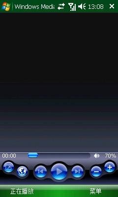 800MHzWMB7300C(3)