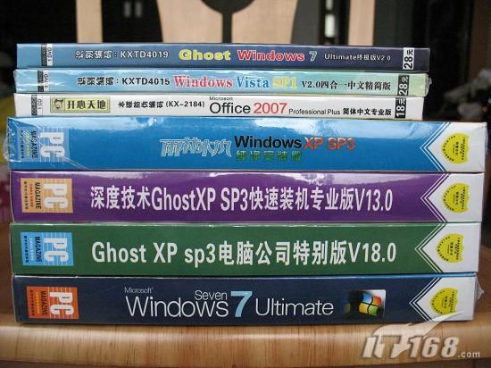 盗版市场调查:xp俏卖windows 7无人喝彩(2)