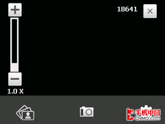 /3GΪC8000(6)