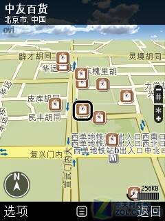 800万像素诺基亚全能王N86功能评测(4)