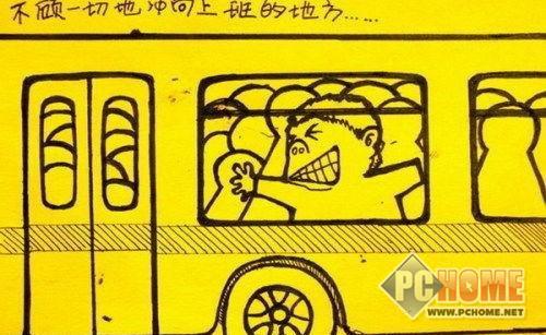 上下班不无聊可打发时间热门手机推荐