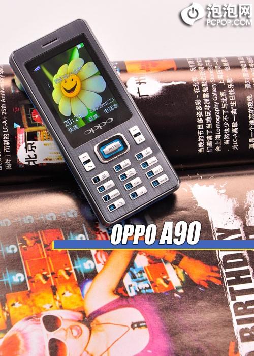 后现代设计OPPO学生音乐手机A90评测