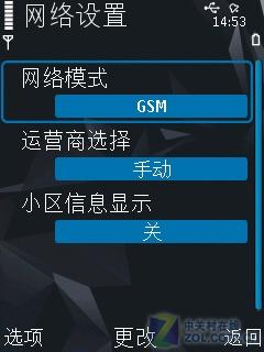 800万像素诺基亚全能王N86功能评测(2)