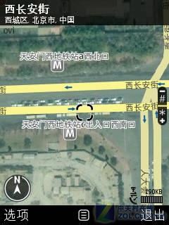 800万像素诺基亚全能王N86功能评测(4)