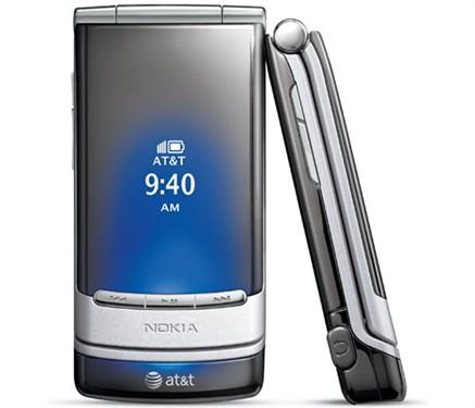 廉价轻薄翻盖机诺基亚6750正式发布