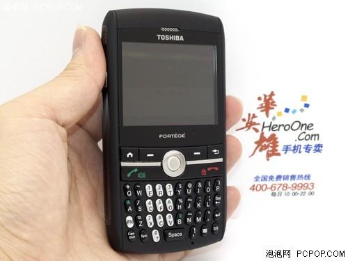 功能全面东芝全键盘G710只要850元