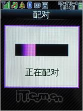 ʵռԼǻSH6118C(5)