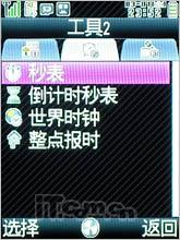 ʵռԼǻSH6118C(4)