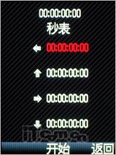 ʵռԼǻSH6118C(4)