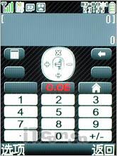 ʵռԼǻSH6118C(4)