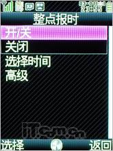 ʵռԼǻSH6118C(4)