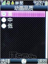 ʵռԼǻSH6118C(3)